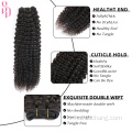 처리되지 않은 100% Remy Hair Extension 직조는 페루 및 브라질 인간 머리카락이 곱슬 머리 곱슬 머리 묶음 벤더 공급 업체